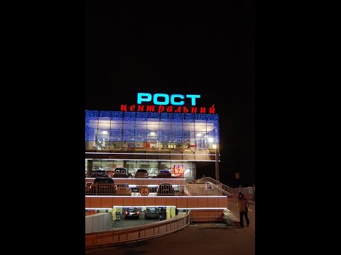 Наружная световая реклама своими руками Наружная световая реклама своими руками