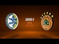 Highlights: Maccabi Electra Tel Aviv-Panathinaikos Athens