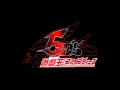 Download Yu Gi Oh 5Ds - Yusei Theme MP3 song and Music Video