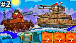New Tanks Open The Box 1Vs1 Fight Kb44 Gerand Bent Barrels Game The Android