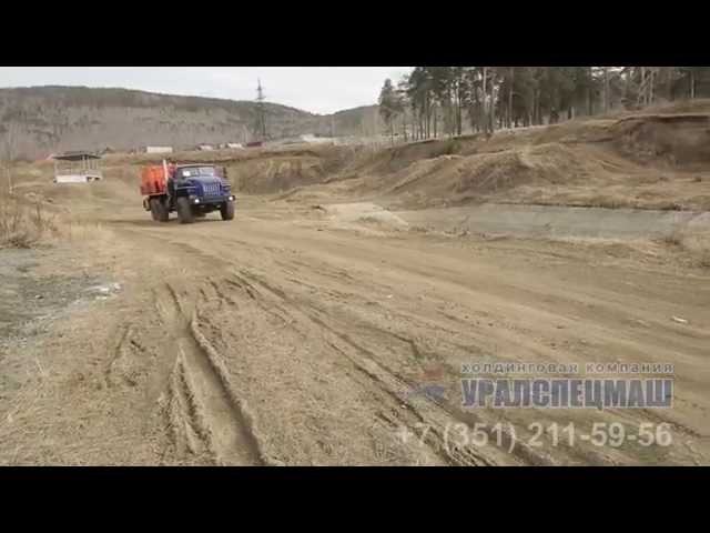 Цементировочный агрегат с поршневым насосом 9Т, ООО ХК Уралспецмаш