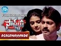 Sadhyam Telugu Movie - Asalemayyinde Video Song || Jagapathi Babu || Priyamani || Keerthi Chawla