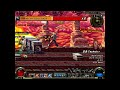 DFO: How to Bug Blood Chamber Boss