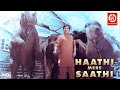 Haathi Mere Saathi (1971) | Rajesh Khanna & Tanuja | Hindi Classic Cinema | Bollywood Classic Movie