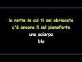 Cesare Cremonini Marmellata N° 25 Karaoke
