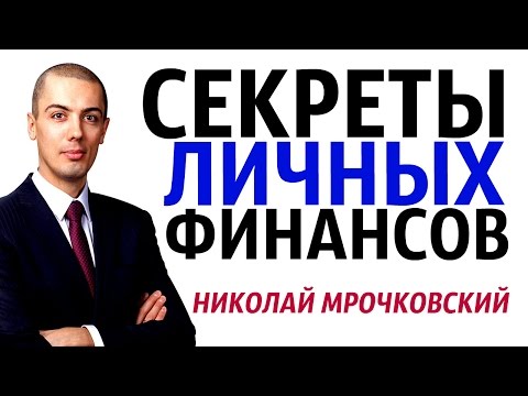 Коротенькие интересные секреты из Сети Коротенькие интересные секреты из Сети