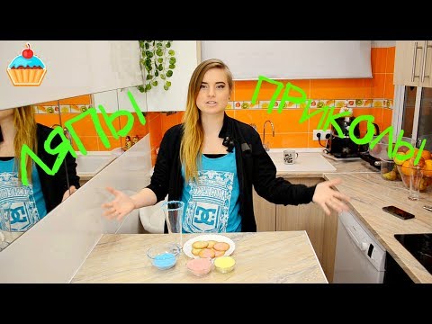 Видео Ляпы N12 "Семейной кухни "! Видео Ляпы N12 "Семейной кухни "!