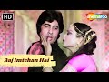 Aaj Imtehan Hai | Suhaag (1979) | Amitabh Bachchan, Rekha | Lata Mangeshkar Hit Songs