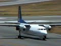 A Day at Perth Airport in 1998