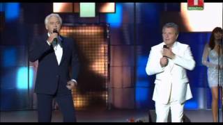 Александр Маршал И Лев Лещенко - Не Плачь Девченка