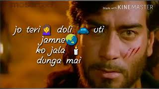 Diljale dailog songs Diljale dailog songs