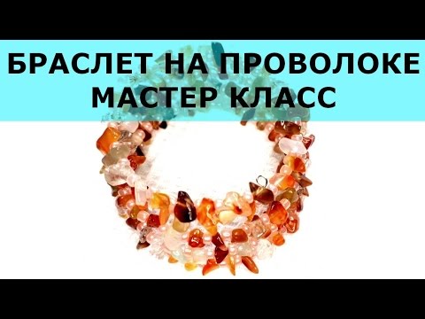 Каркас к абажуру на настольную лампу своими руками Каркас к абажуру на настольную лампу своими руками