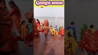 Ganga Short Video Ganga Bath Open Bath