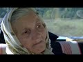 Video Бабуся  Худ  фильм
