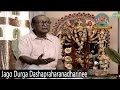 Jago Durga Dashapraharanadharinee | Mahalaya Song | Mahishasura Mardini | Dwijen Mukhopadhyay