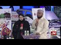 Potli Mein Kia Hai? | Potli Segment | Game Show Aisay Chalay ga With Danish Taimoor