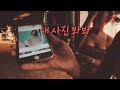 보라카이 밤문화 이 영상 하나면 끝 - 클럽 옴바/갤럭시 etc Boracay Island Nightlife Part1