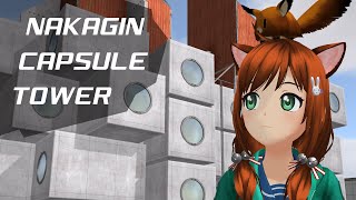 Nakagin Capsule Tower - Anime City