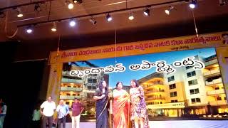 Jigel Rani Performance