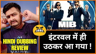 Men in Black: International - Hindi vs English Version Review | Comparison
