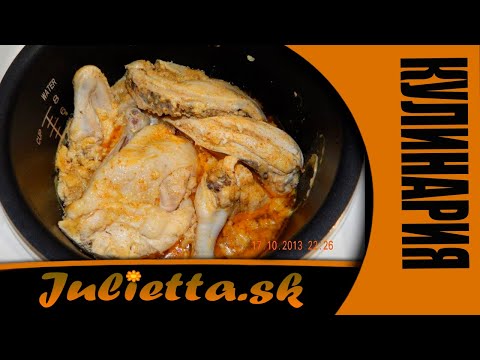 Тушение мультиварке рецепты фото