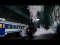 Video 2011-01-04 отправление паровоза с Киевского вокзала.
