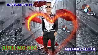 Auta Mg Boy Barka Da Sallah