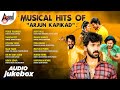 Musical Hits of ARJUN KAPIKAD || Dance & Romantic Songs ||