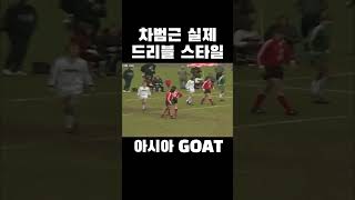 5MkHx5zll-Y Video Image