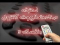 Microcontroller