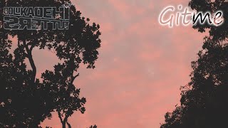 Dolu Kadehi Ters Tut - Gitme Ft. Sedef Sebüktekin Sözlerilyrics