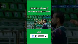 5N4Fex8ufF4 Video Image