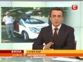 Видео Пенсіонер із Донецька власноручно зробив суперкар- Вікна-новини-17.06.2013