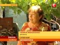 Video Пенсіонер із Донецька власноручно зробив суперкар- Вікна-новини-17.06.2013