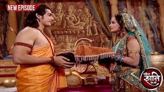 पतन स मल धख न जब रज क बन दय सनयस? Mahima Shani Dev Ki Ep 175