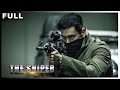 The Sniper：Revenge | Crime Action Revenge | Chinese Movie 2023 | Wolf Theater