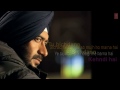 Bichdann Full Song (Audio) Son Of Sardaar - Ajay Devgn, Rahat Fateh Ali Khan, Sonakshi Sinha