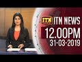 ITN News 12.00 PM 31/03/2019