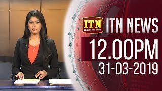 ITN News 2019-03-31 | 12.00 PM