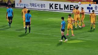 5NRugyiEKss Video Image