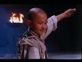 Funny Movies Full Length English Shaolin Kids Best Comedy Movies ...