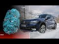 VW Tiguan Alarmanlage VW Tiguan Alarmanlage