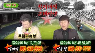 ???0518?