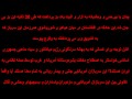 سربازان آمریکایی - Amerikanın askerleri - American soldiers