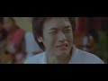 Thai Movies New 2014 An Ordinary Love Story Ii English ...