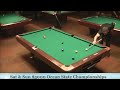 Earl Strickland vs Jayson Shaw 25th Annual Ocean State 9-Ball Championship