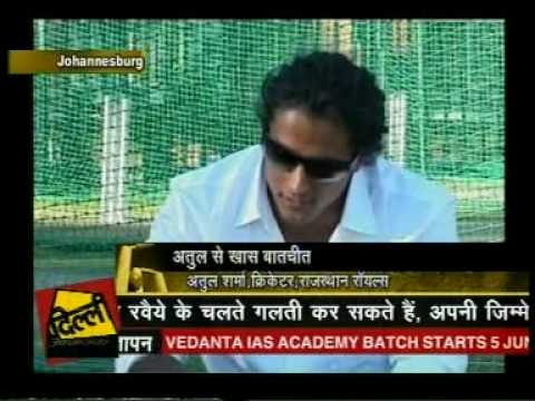 Atul Sharma Bowling