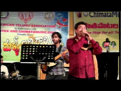 Kaluvaku Chandrudu -- Chillara Devullu
