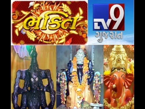 Bhakti tv9 Dt.522013 Episode.mp4