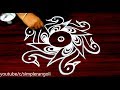simple bird rangoli designs with 7x4 dots, beautiful kolam designs, small muggulu designs with dots